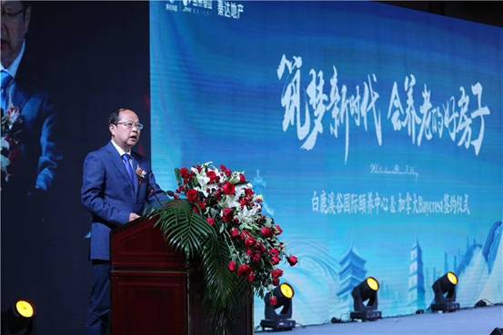 助推西北康养产业谱新篇