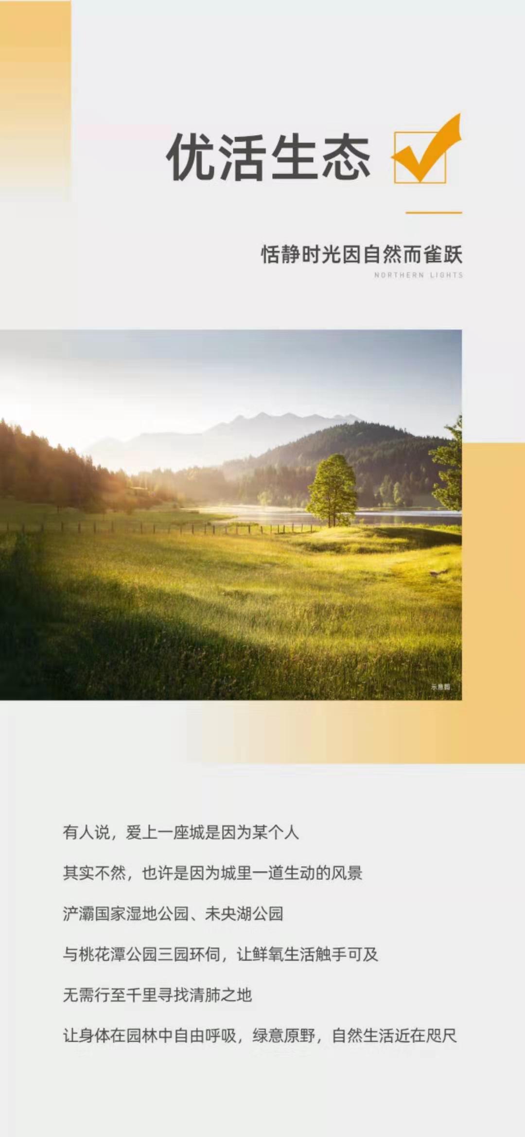 微信图片_20190927103331.jpg
