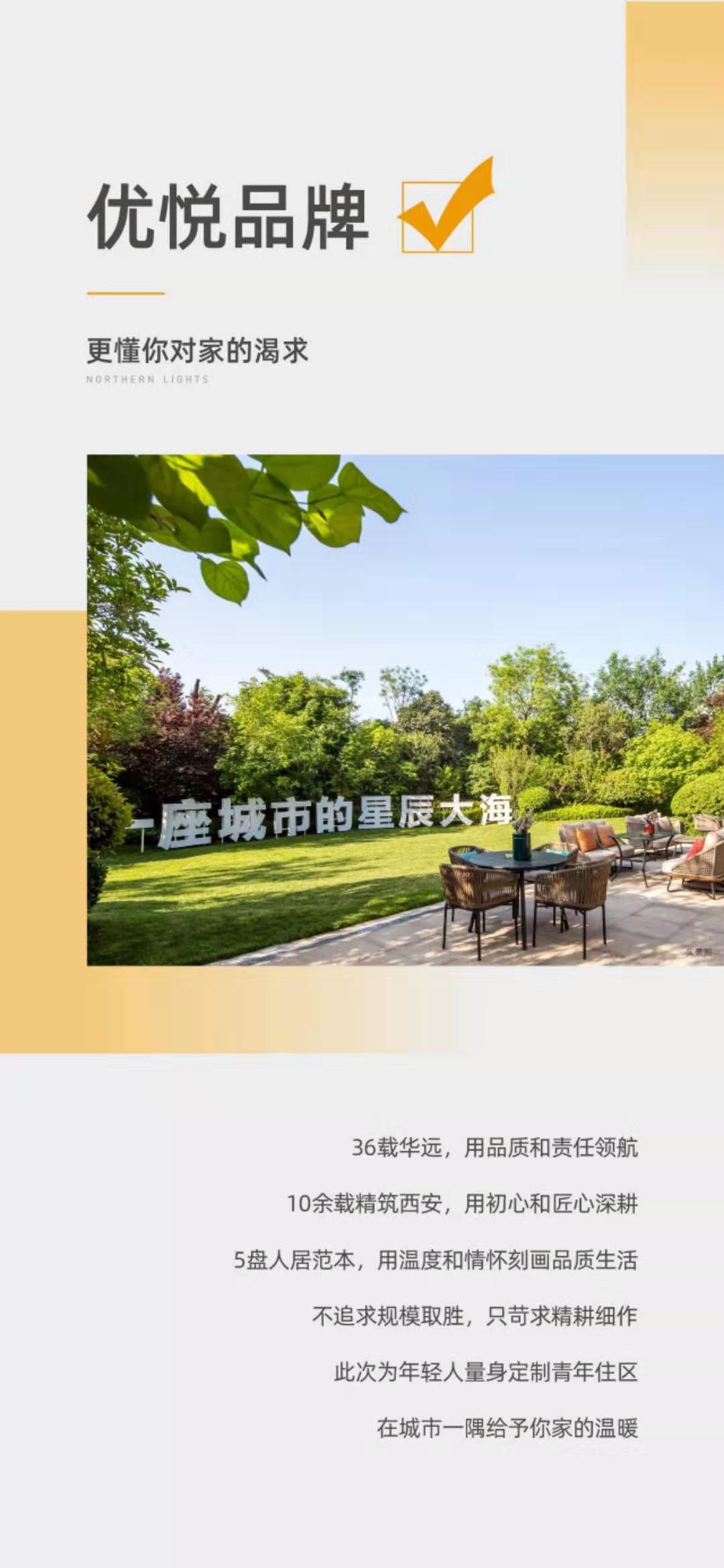 微信图片_20190927103321.jpg