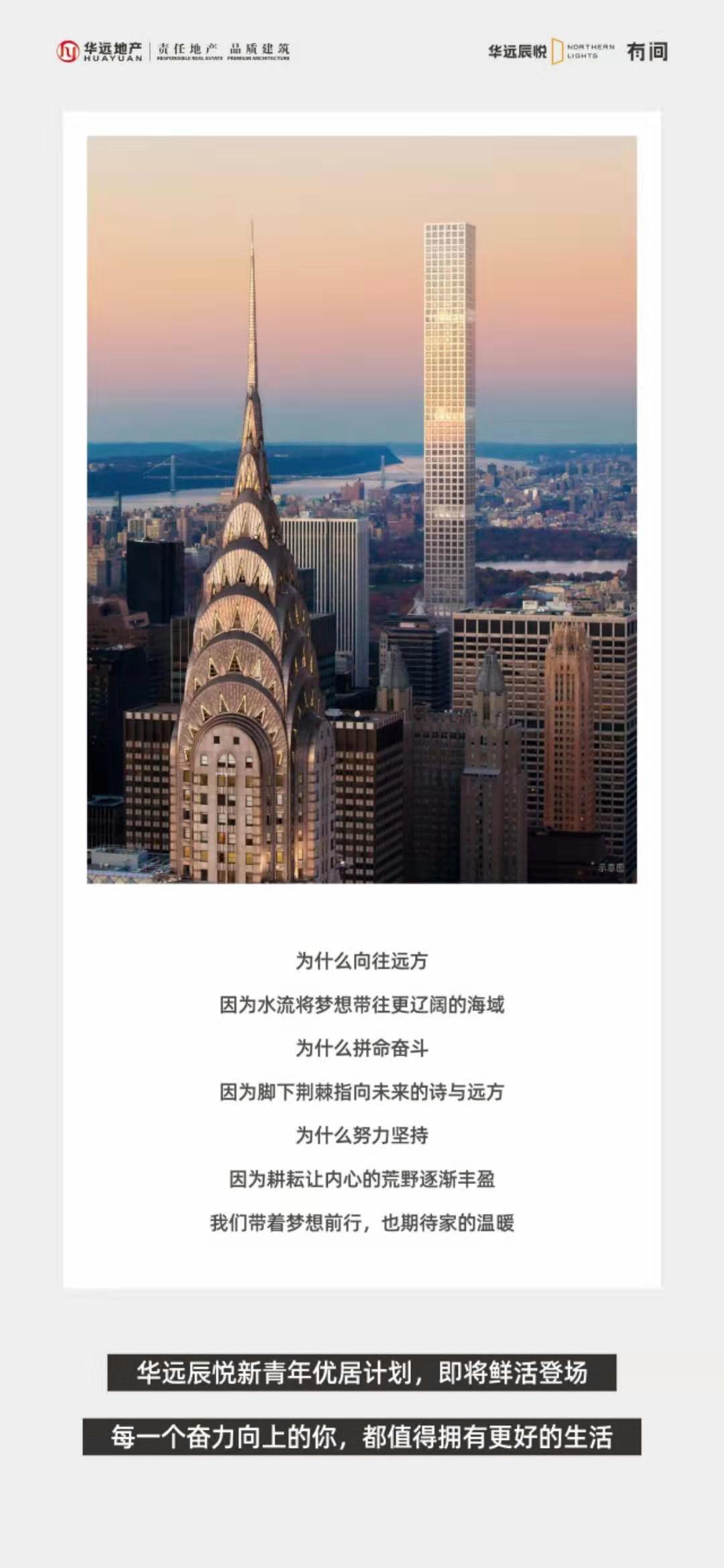 微信图片_20190927103316.jpg