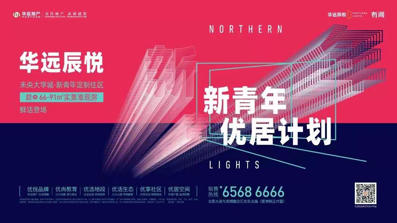 微信图片_20190927103344.jpg