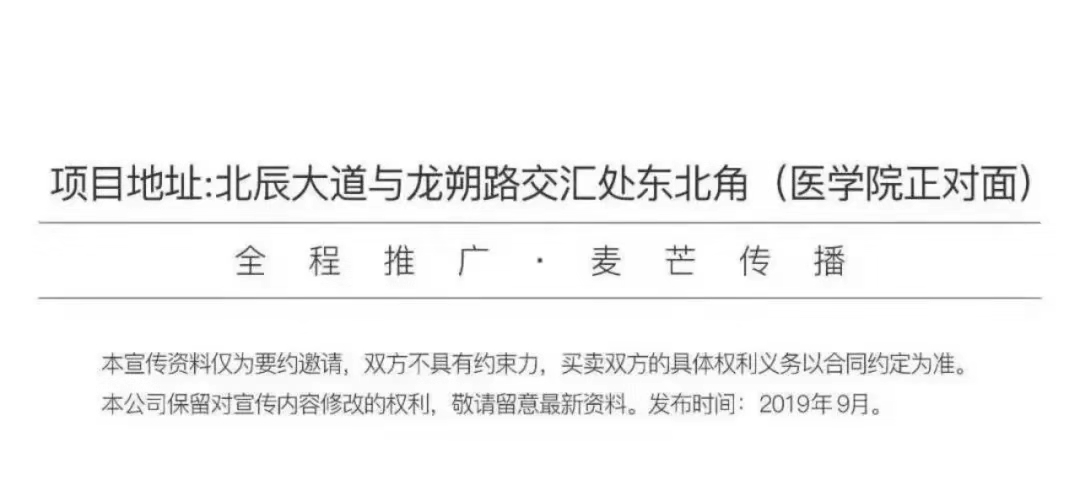 微信图片_20190927103347.jpg