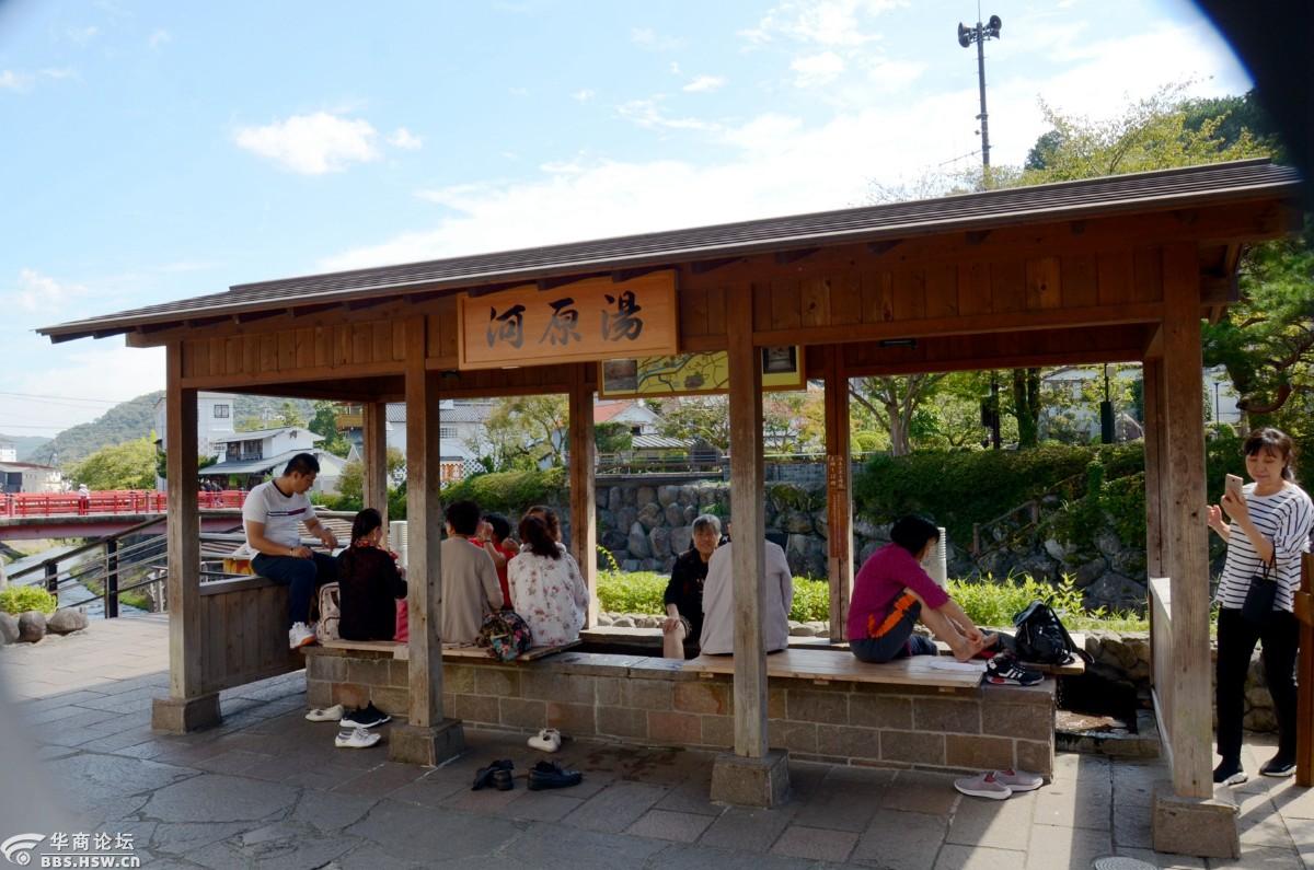 伊豆半岛修善寺温泉