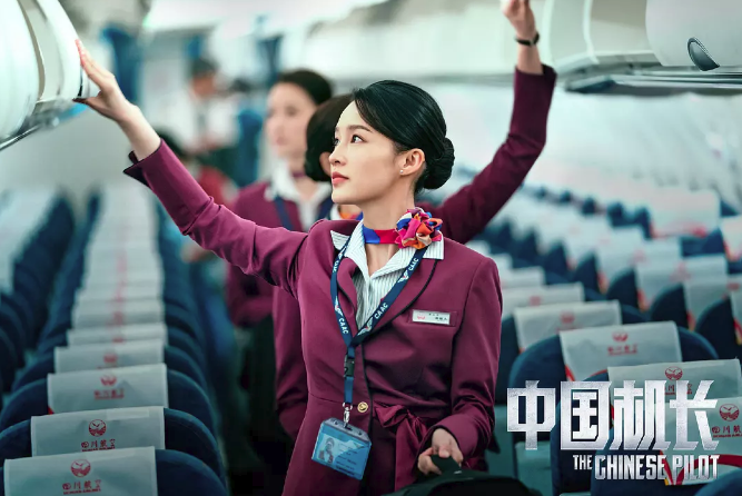 TIM截图20190929163812.png
