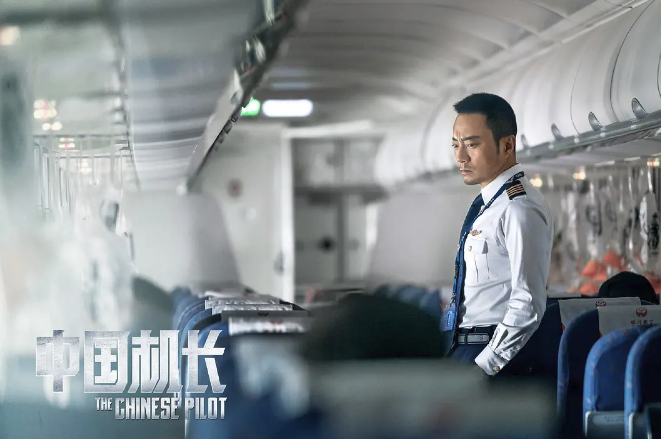 TIM截图20190929163831.png