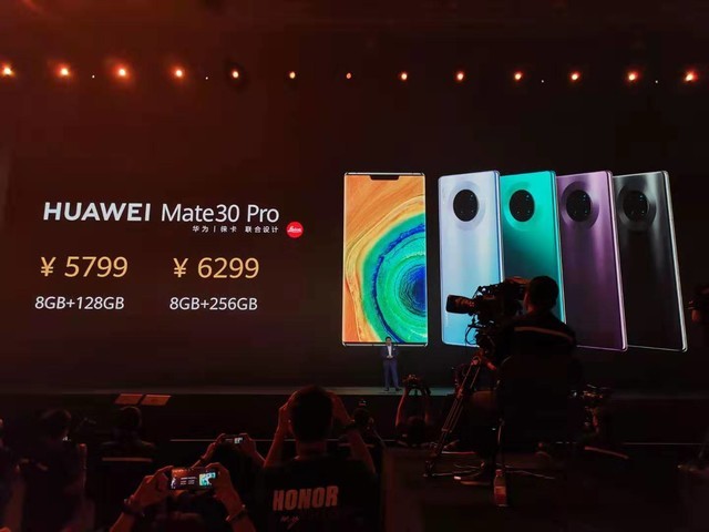 3999起 华为Mate30系列发布 麒麟990+徕卡四摄 