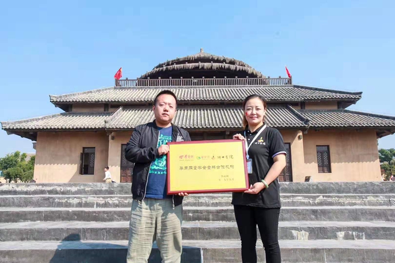 微信图片_20190929181220.jpg