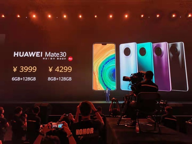 3999起 华为Mate30系列发布 麒麟990+徕卡四摄 