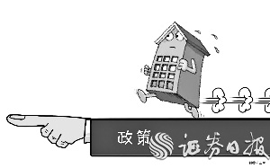 楼市调控坚持“房住不炒” “金九银十”难 