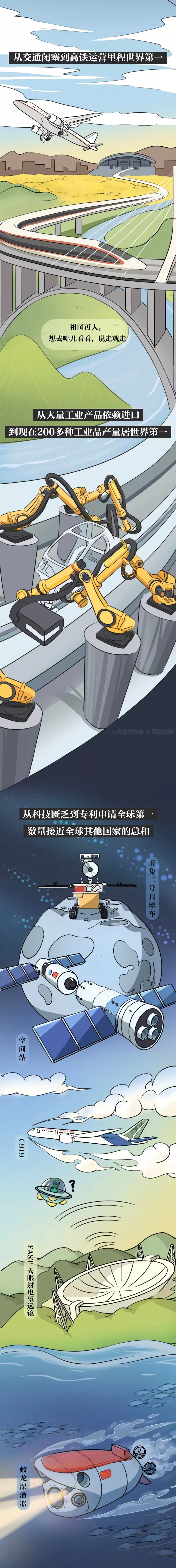 640_wx_fmt=jpeg&tp=webp&wxfrom=5&wx_lazy=1&wx_co=1.webp (5).jpg