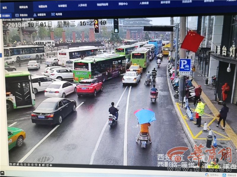 微信图片_20191001163953.jpg