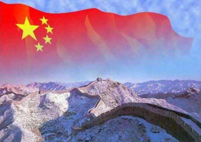 为祖国自豪 为祖国祝福 ——论学习贯彻习近平总书记在庆祝中华人民共和国成立70周年大会上重要讲话