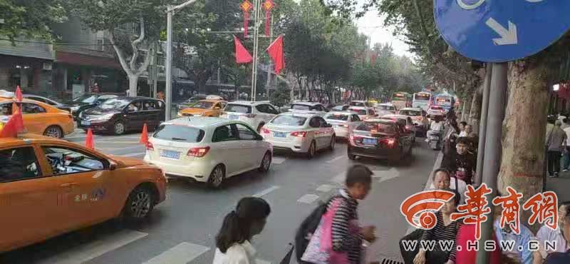 微信图片_20191003154750.jpg