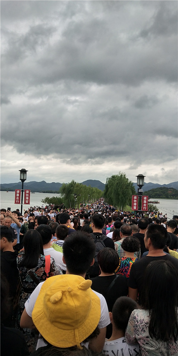 微信图片_20191003142003.jpg