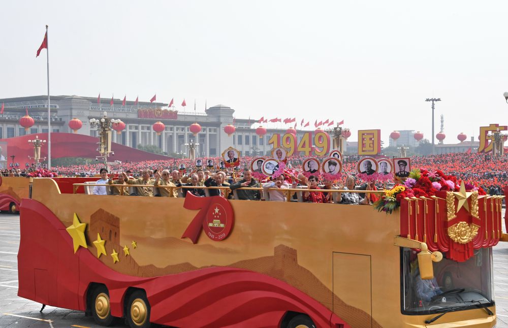 超越时空的启示——新中国七十华诞之际的探寻
