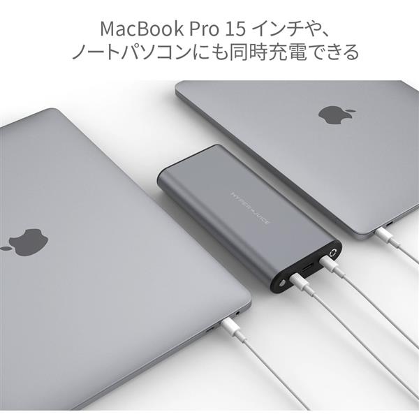 1300元的移动电源27000mAh、130W你买吗？ 