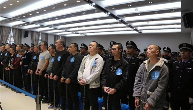 开设赌场、非法持枪、故意伤害 汉中涉黑案件121人全获刑