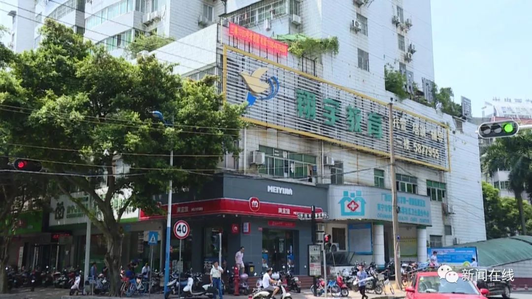 90多个孩子交了一年的午托费却被卖猪仔？