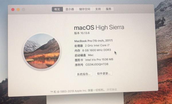 警惕显卡刷bios软件：玩家神物被当成造假工具