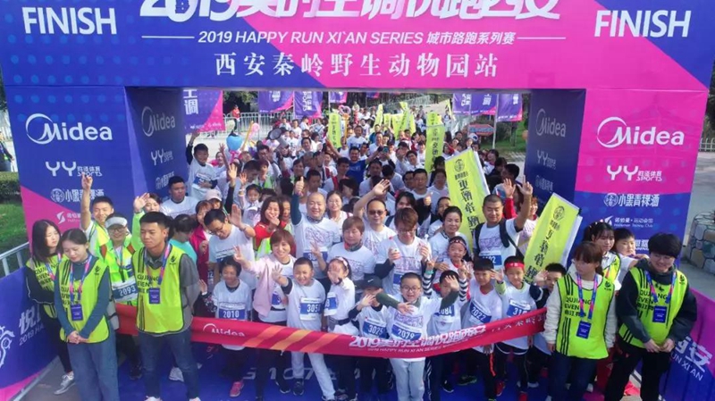 微信图片_20191014113424.jpg