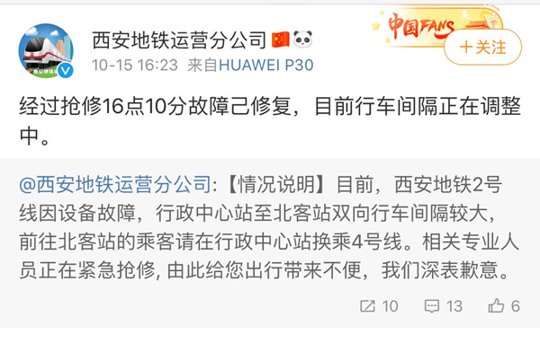 微信图片_20191015164440.jpg