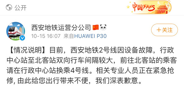 微信图片_20191015165019.jpg