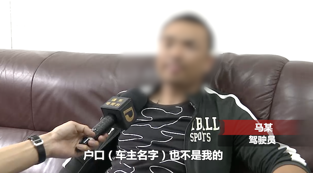 WX20191016-120443@2x.png