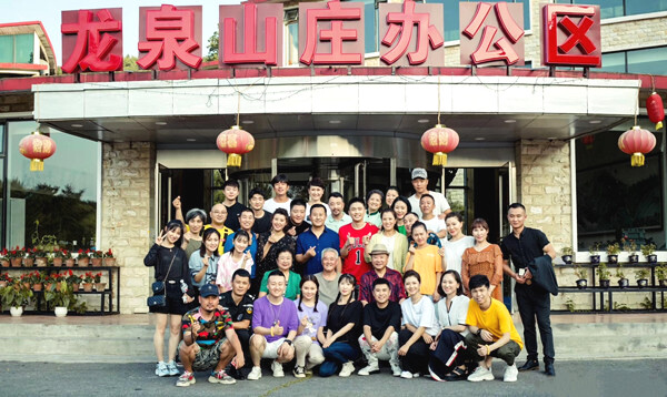 华商头条|《刘老根3》或明年播出 老根家17年后全家福曝光