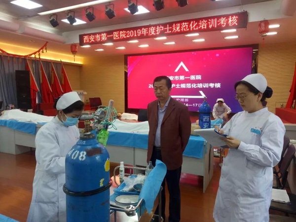 微信图片_20191021101521.jpg