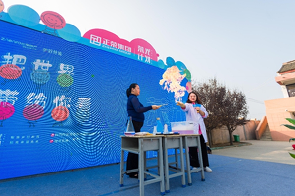 图片9.jpg