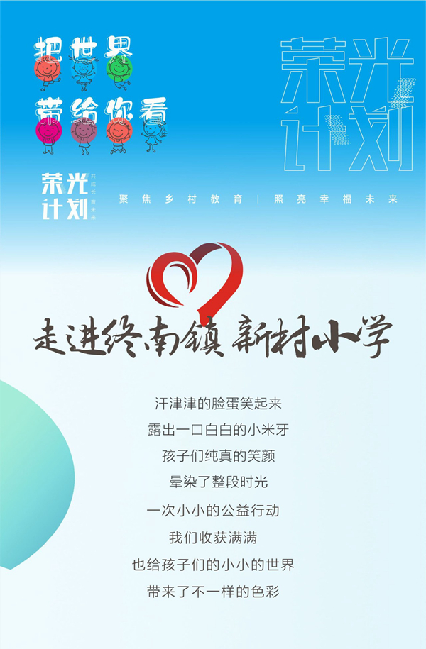 微信图片_20191021141501.jpg