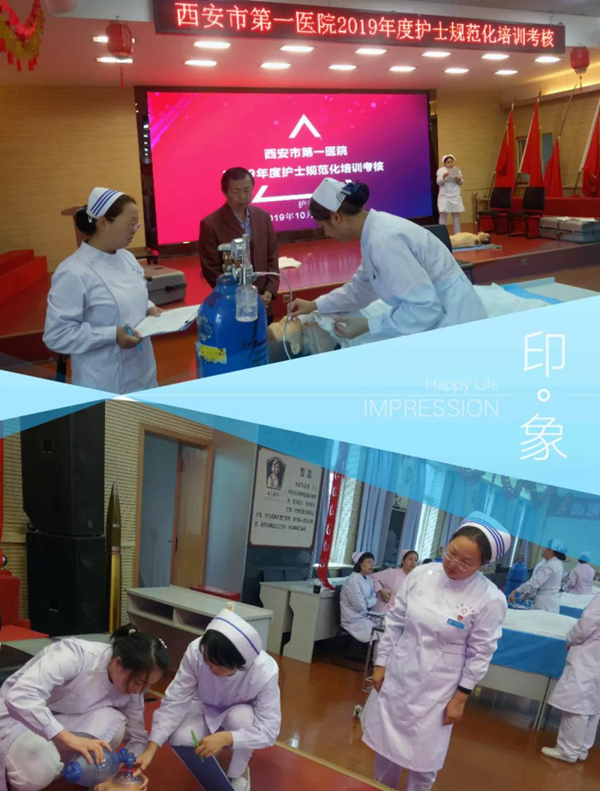 微信图片_20191021101509.jpg