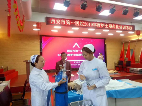 微信图片_20191021101525.jpg