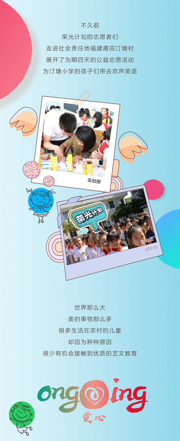 微信图片_20191021141900.jpg