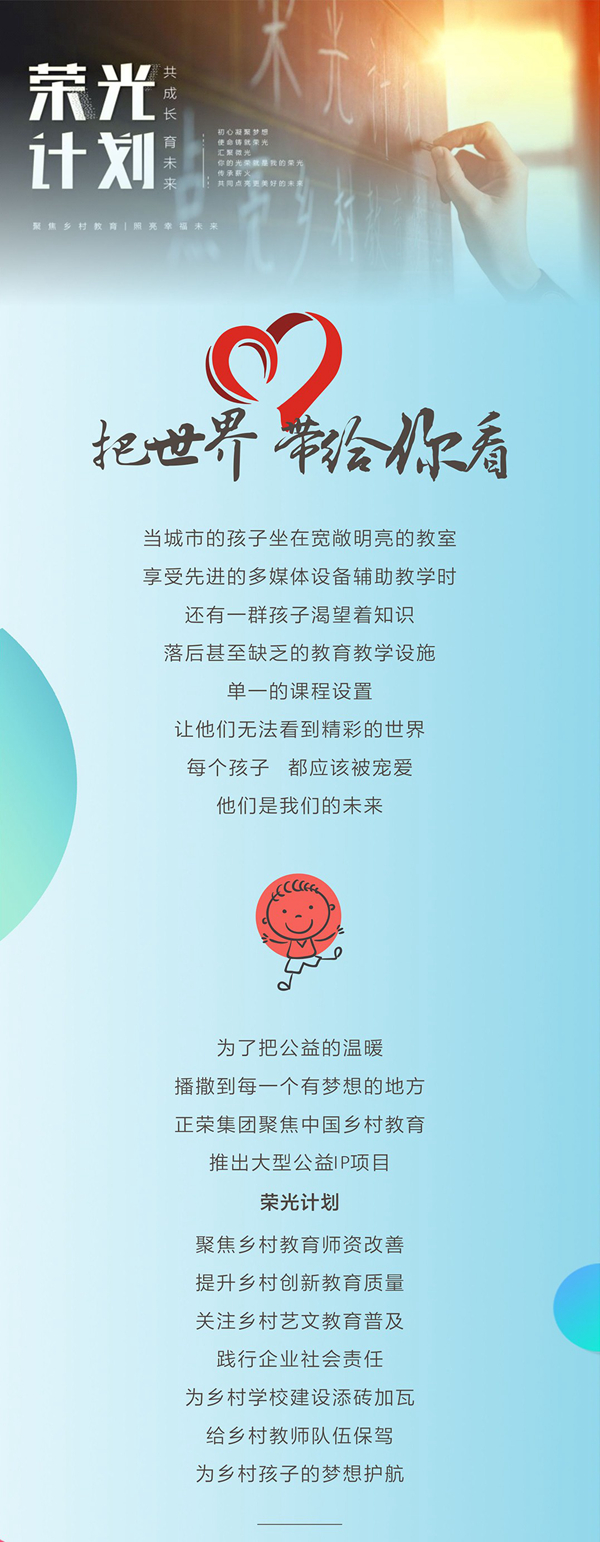 微信图片_20191021141856.jpg