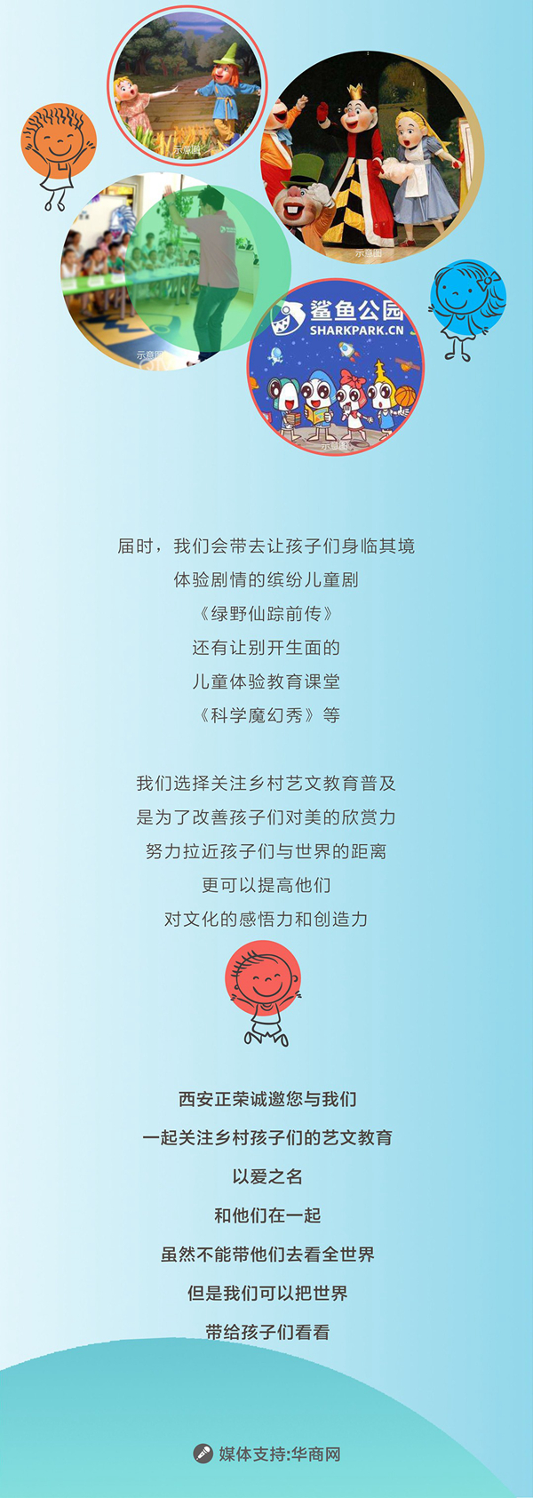 微信图片_20191021141906.jpg