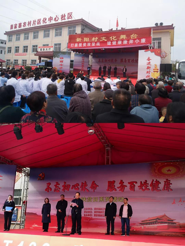 微信图片_20191021101213.jpg