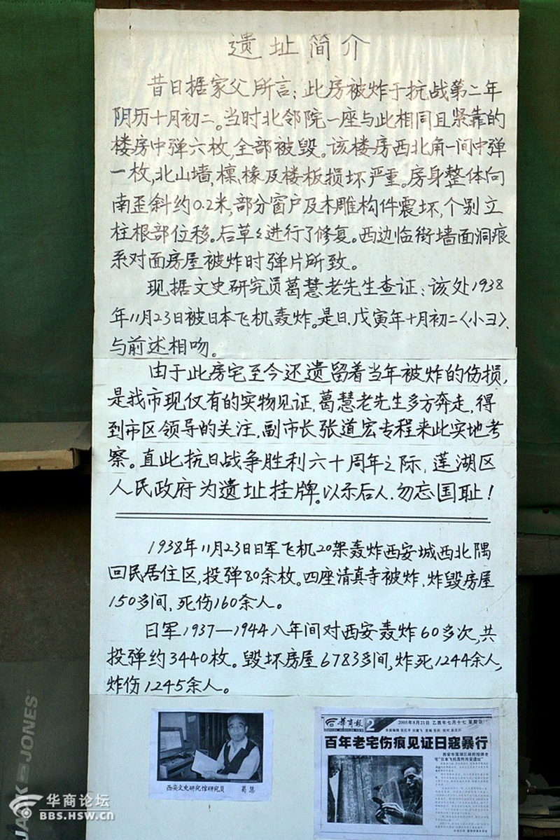微信图片_20191025100542.jpg