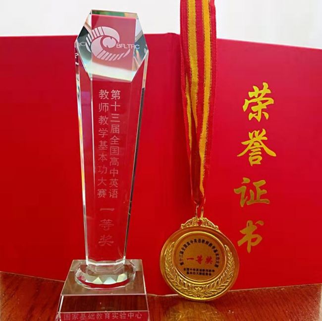微信图片_20191025152002
