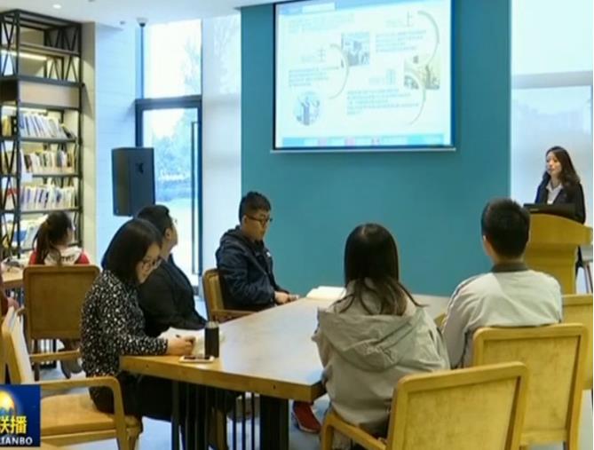 【在习近平新时代中国特色社会主义思想指引下——新时代 新作为 新篇章】举旗定向 谋篇布局 改革全面发力