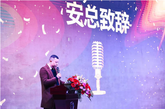 安匠•静心——首发品鉴会暨平台启动仪式在西安隆重举行