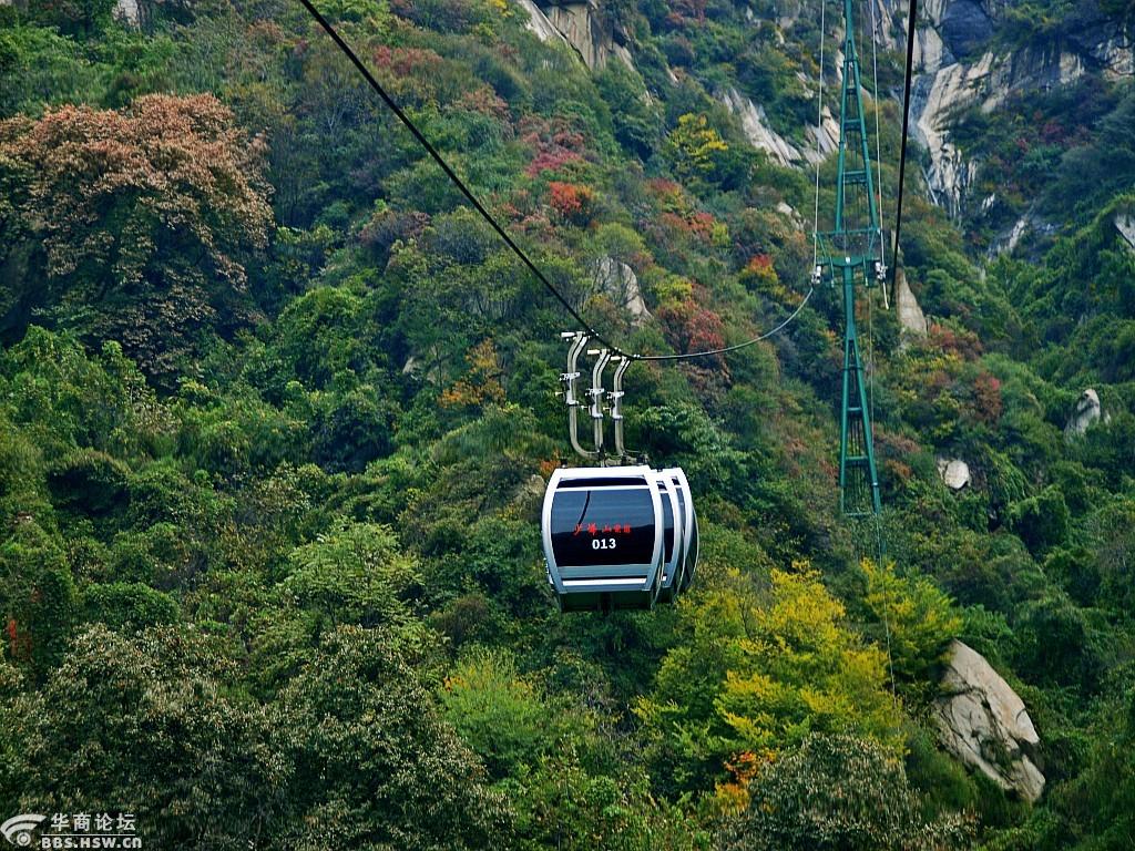 少华山索道弱不经风(掠影)