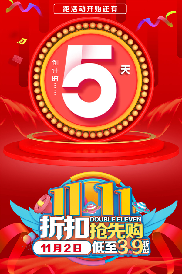 微信图片_20191028095553.jpg