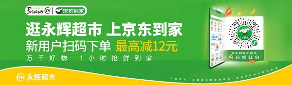 微信图片_20191028095602.jpg