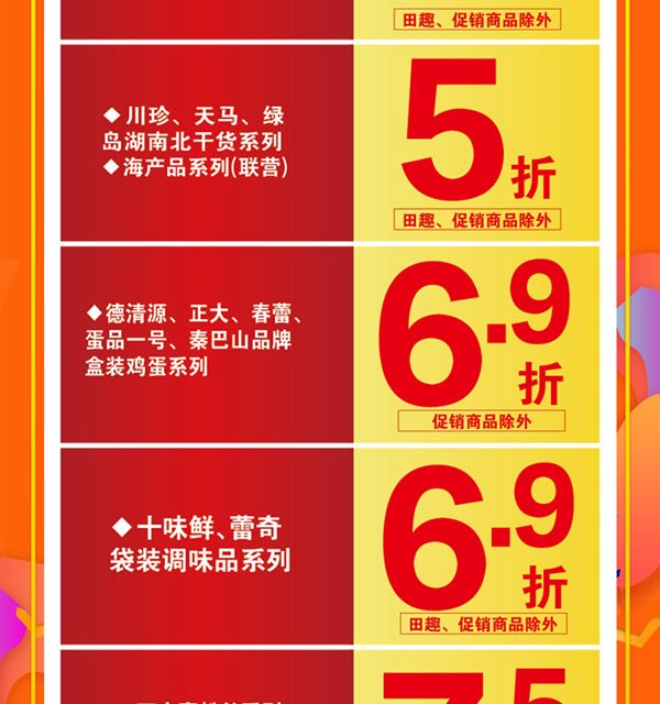 微信图片_20191028095540.jpg