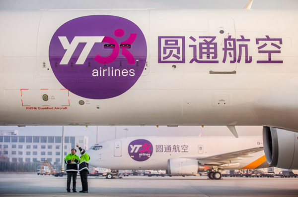 微信图片_20191030110348.jpg