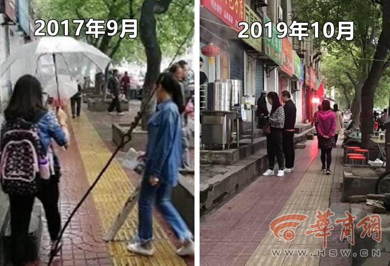 团结中路.png