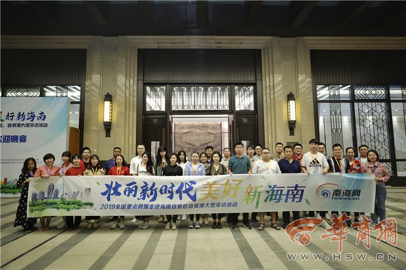 微信图片_20191102215254.jpg