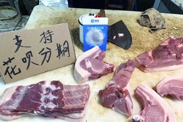 抵不过几斤猪肉的5G套餐 为啥人人喊贵？