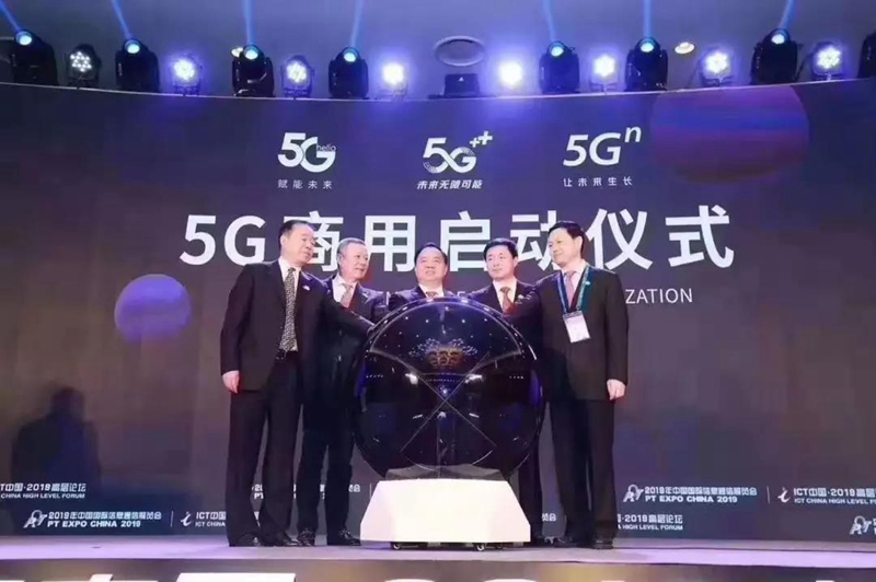 微信图片_20191031155832.jpg